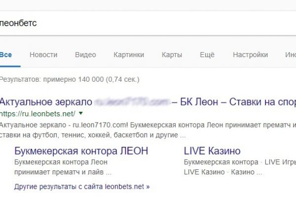 Кракен сайт kr2web in зеркало рабочее