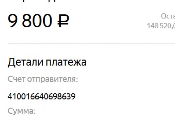 Что с кракеном сайт на сегодня