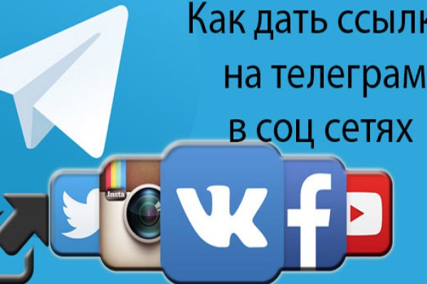 Кракен 20 at