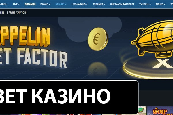 Почему не работает кракен сегодня
