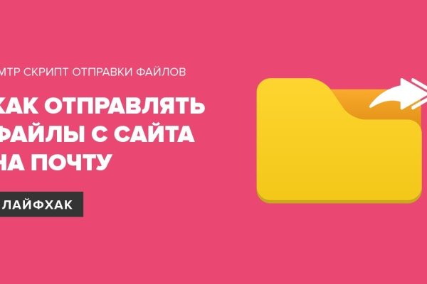 Адрес кракен в тор