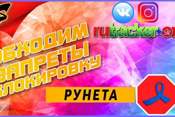 Kraken darknet sliv php