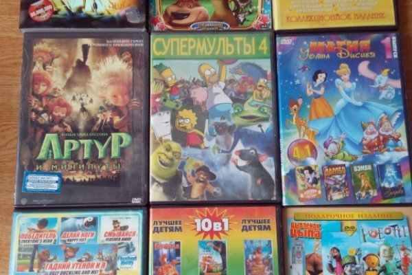 Официальный сайт даркнет