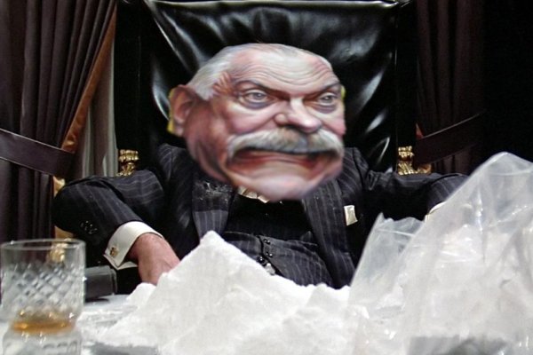 Сайт вместо гидры