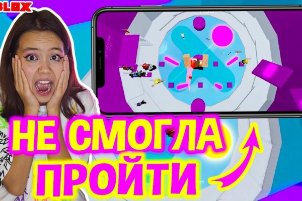 Кракен лого маркетплейс