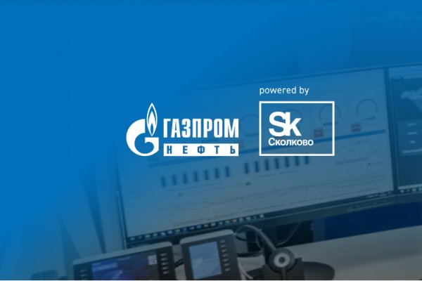 Кракен маркетплейс вход