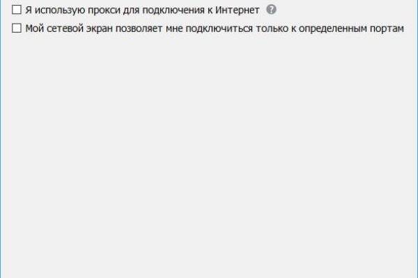 Кракен маркетплейс в питере