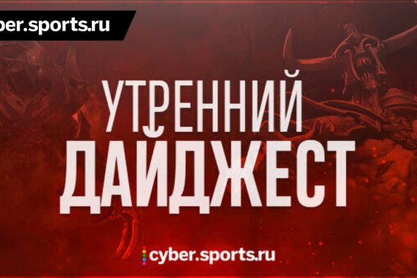 Кракен магазин kraken clear com