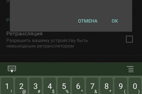 Кракен маркет свежие ссылки