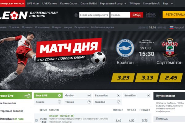 Вывести деньги с кракена