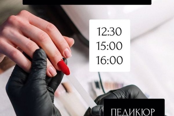 Кракен официальная kr2web in