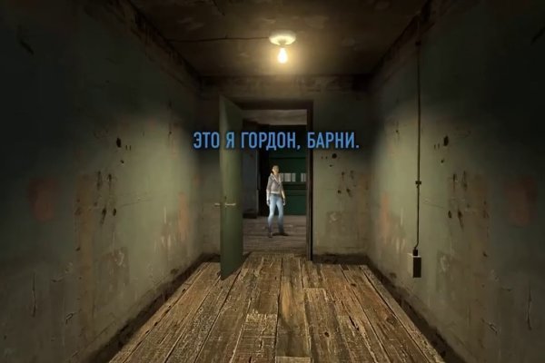 Оригинальные ссылки кракена