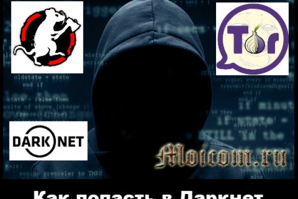 Кракен маркетплейс в тг