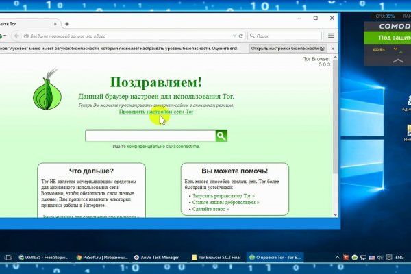 Кракен даркнет площадка ссылка