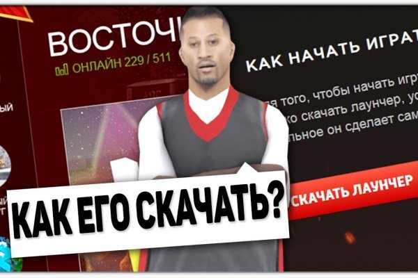 Кракен маркетплейс в тг