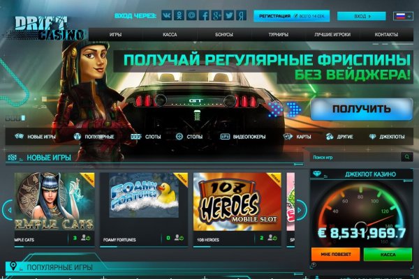 Kraken market ссылка тор