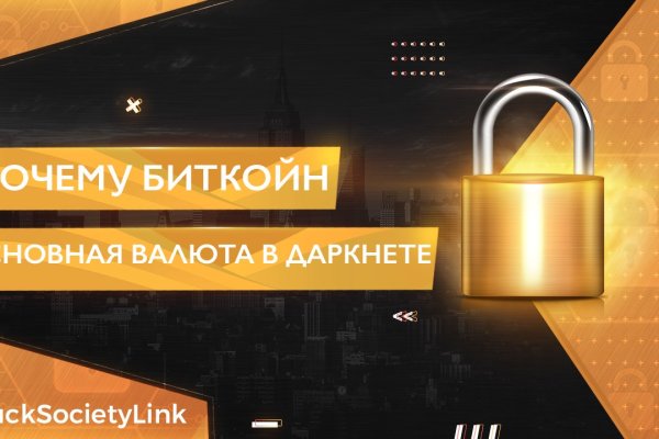 Кракен зеркало рабочее onion