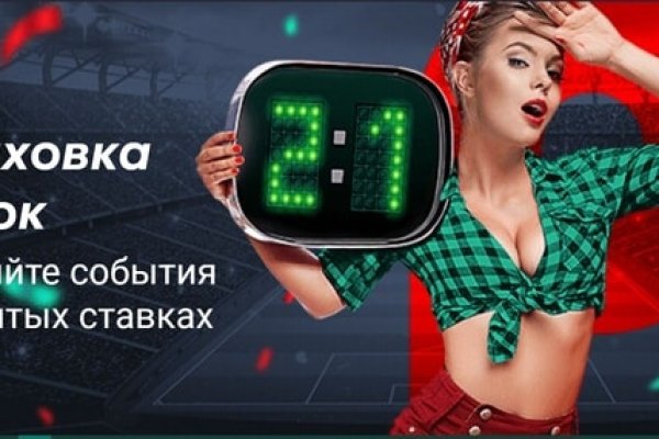 Kra38at