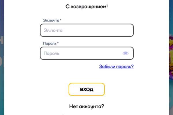 Кракен маркетплейс зеркало