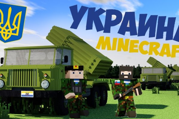 Что такое кракен в даркнете