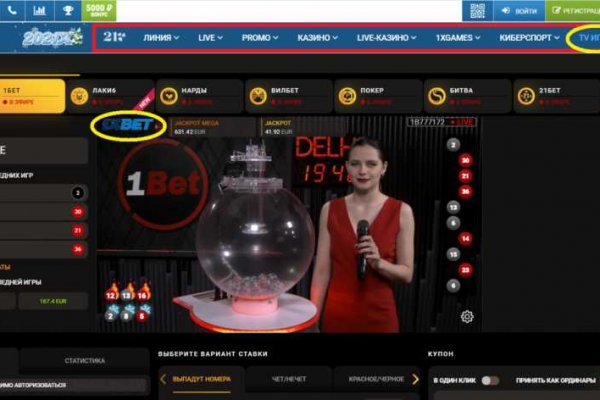Кракен зеркало krakenat2krnkrnk com