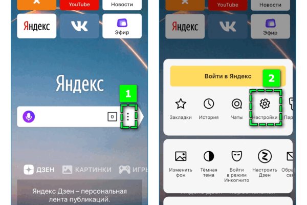 Что такое кракен маркетплейс в россии