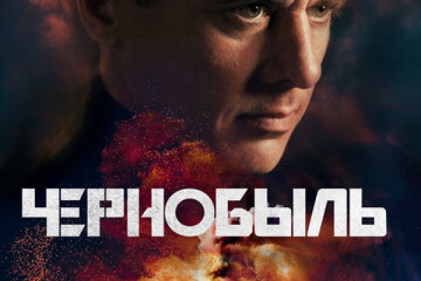 Кракен это современный даркнет маркетплейс
