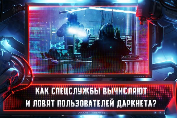 Что вместо гидры