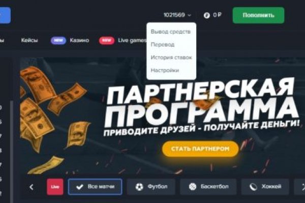 Кракен маркет kr2web in