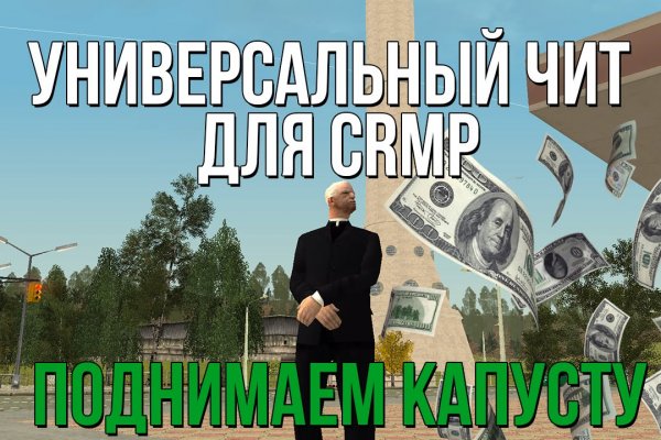 Кракен купить гашиш