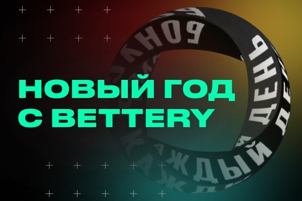 Кракен сайт 1kraken me вход