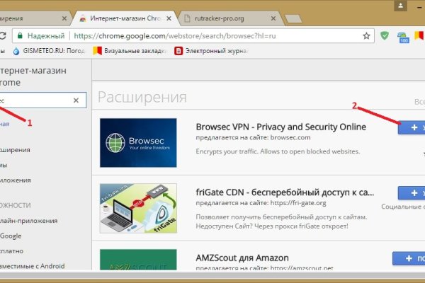 Кракен маркет даркнет только через