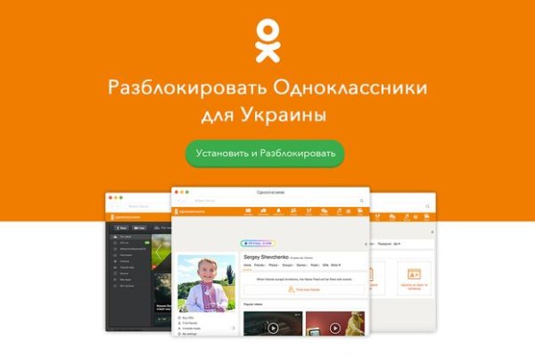 Даркмаркет кракен