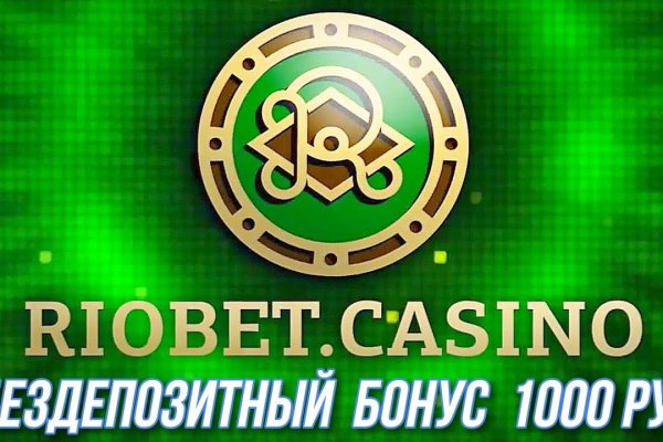 Кракен маркетплейс откуда взялся