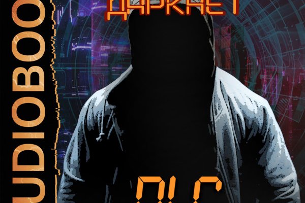 Kraken 20at