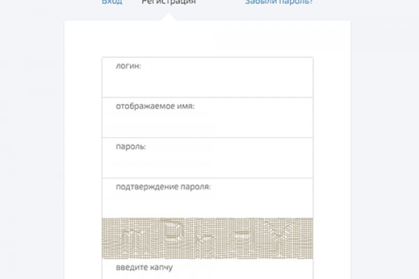 Кракен наркоторговля