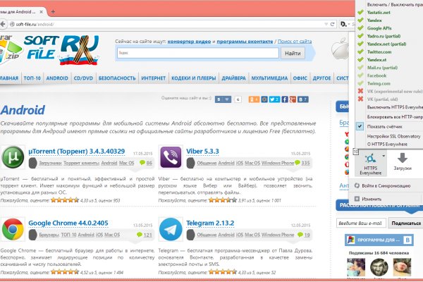 Кракен даркнет купить