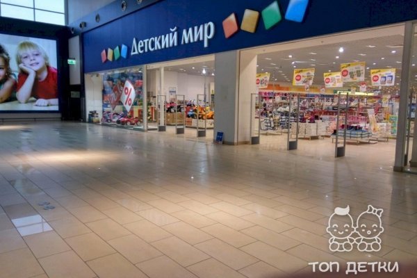 Как найти настоящую кракен даркнет ссылку
