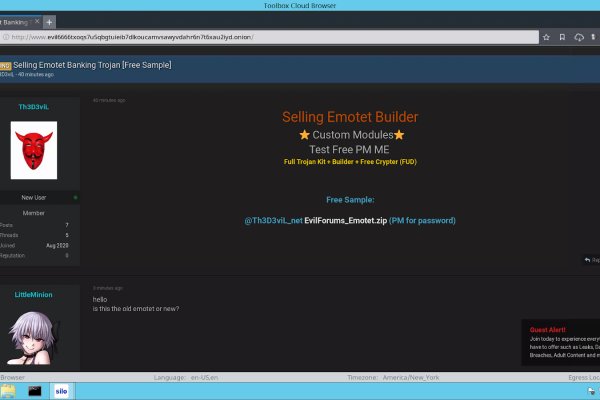 Кракен площадка торговая kr2web in