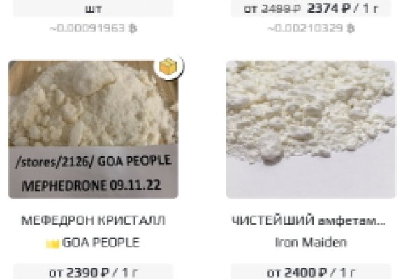 Ссылка на кракен маркет
