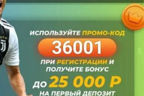 Кракен сайт в тор браузере