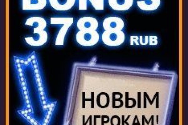 Ссылка на кракен 2krnmarket