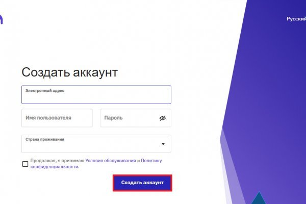 Clear ссылка на кракен