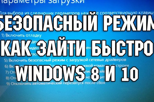 Кракен сайт krk store com