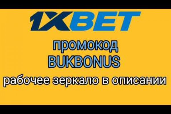 Кракен сайт наркотиков