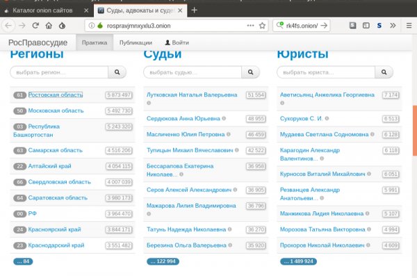 Ссылка на кракен тор kr2web in