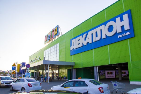 Кракен маркетплейс kr2web in площадка