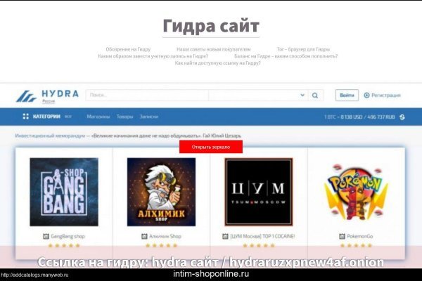 Кракен ссылка новая