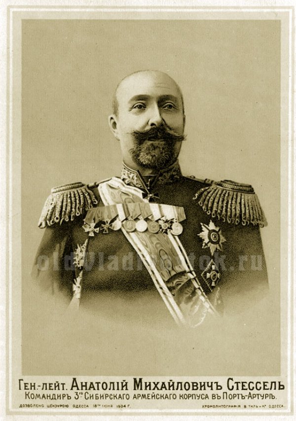 Кракен наркологический