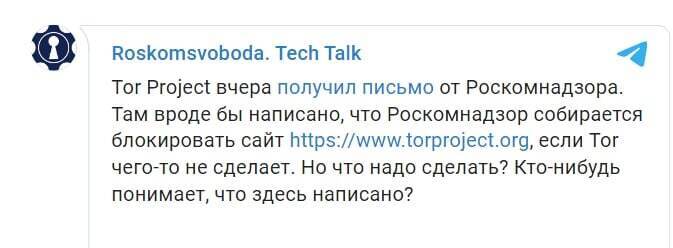 Kraken как найти ссылку